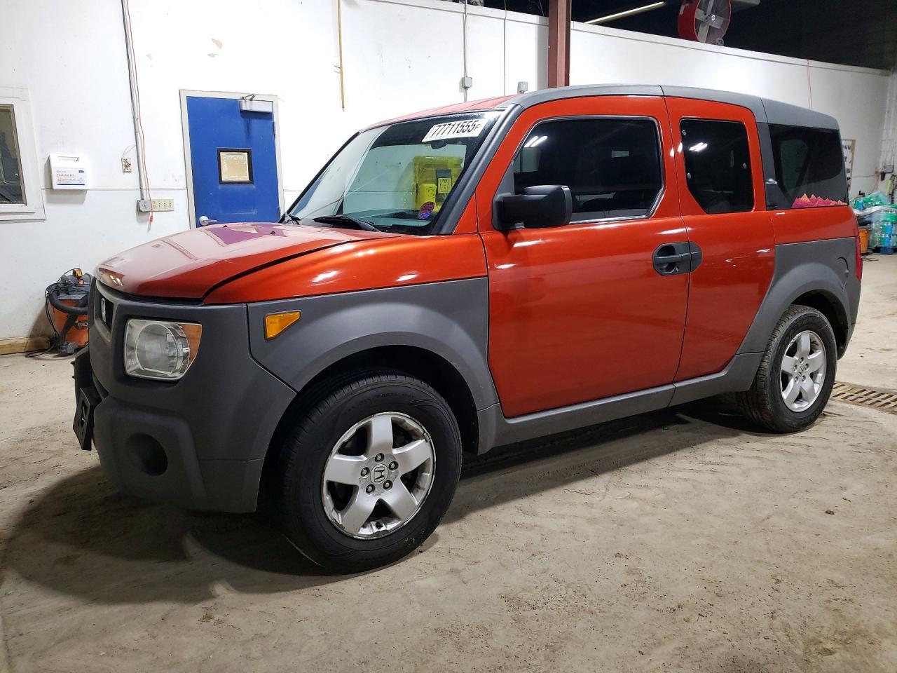 2004 Honda Element ex
