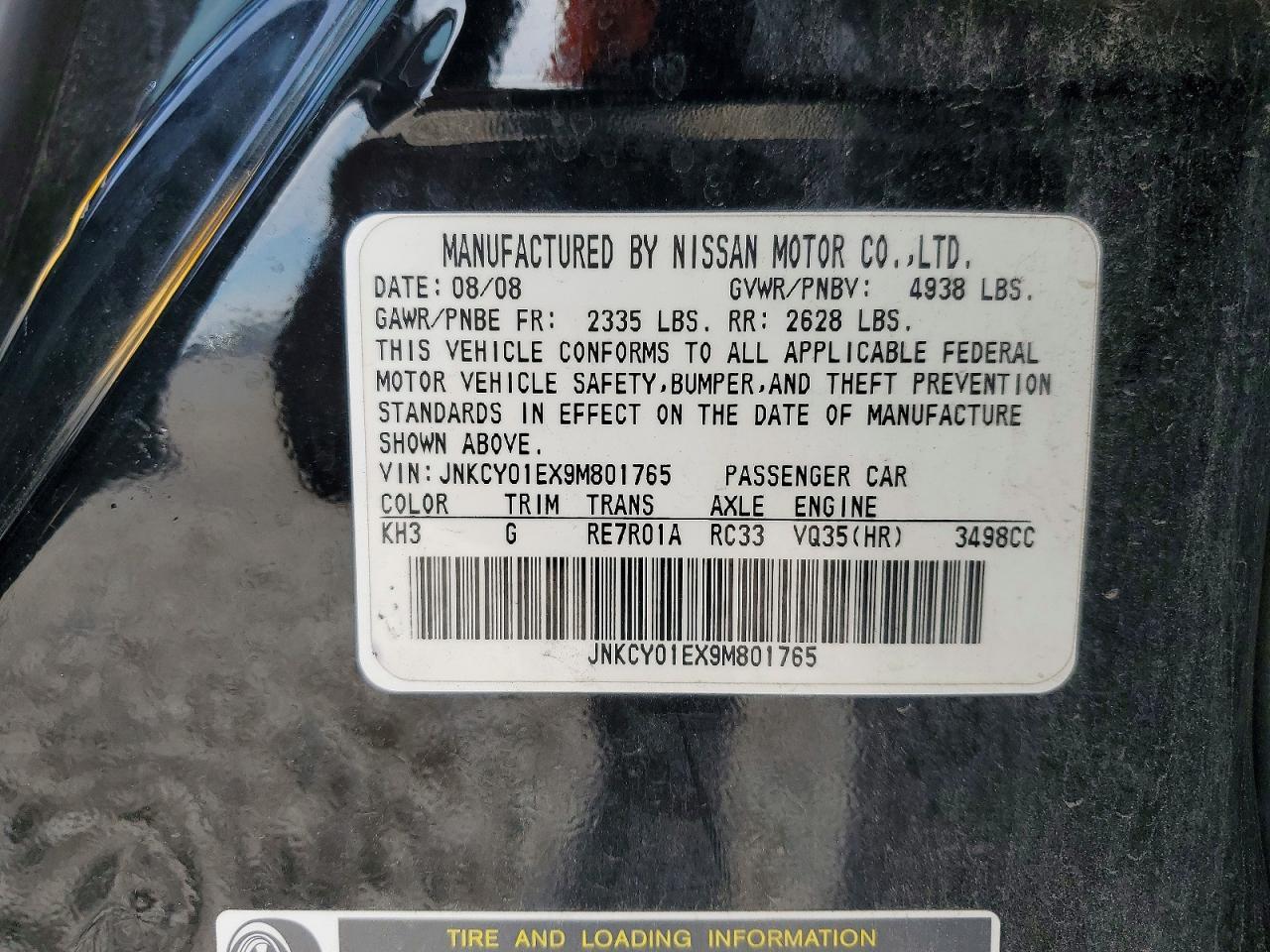 2009 Infiniti M35 Base