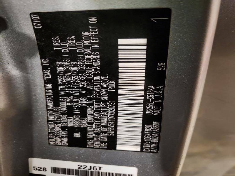 2007 Toyota Tundra Double Cab SR5