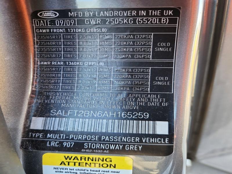 2010 Land Rover LR2 hse Technology
