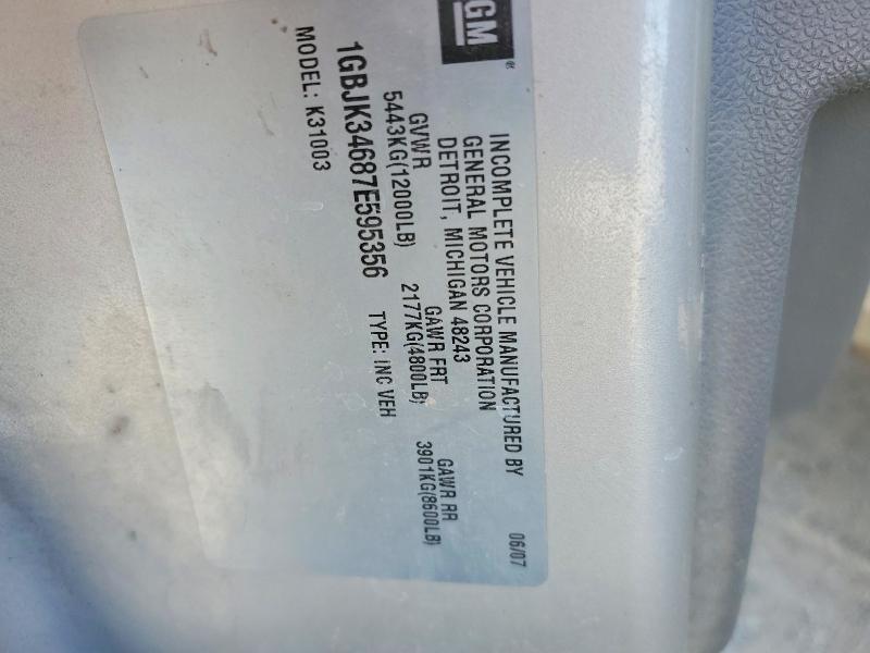 2007 Chevrolet Silverado K3500