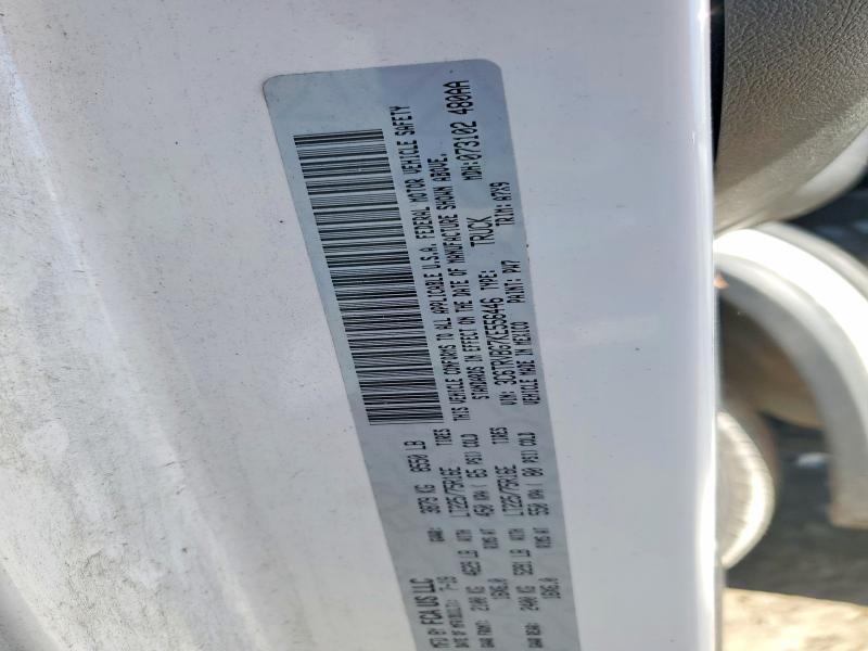 2019 Dodge RAM Promaster 1500 Delivery Van