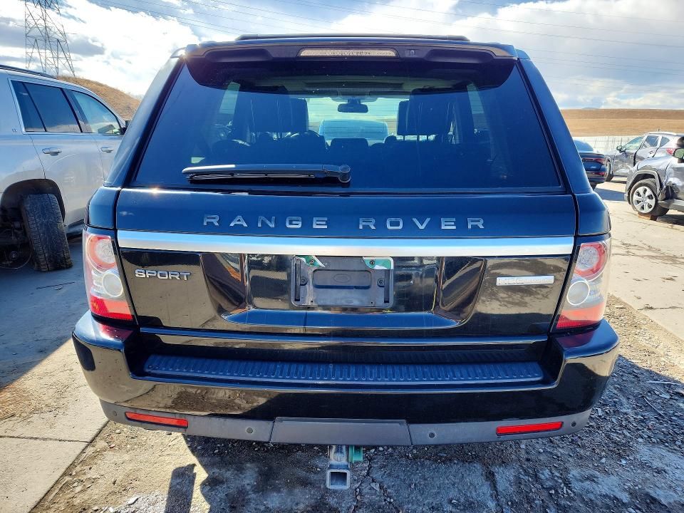 2013 Land Rover Range Rover Sport hse Luxury