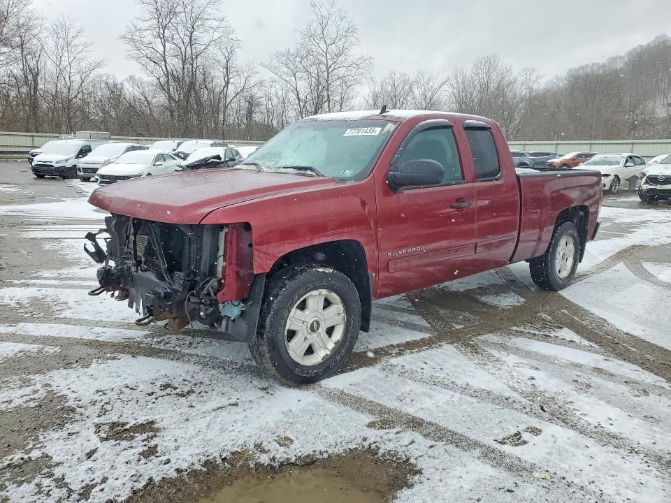 2013 Chevrolet Silverado K1500 lt