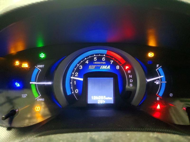 2011 Honda Insight ex