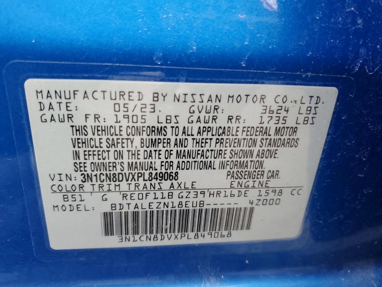 2023 Nissan Versa s