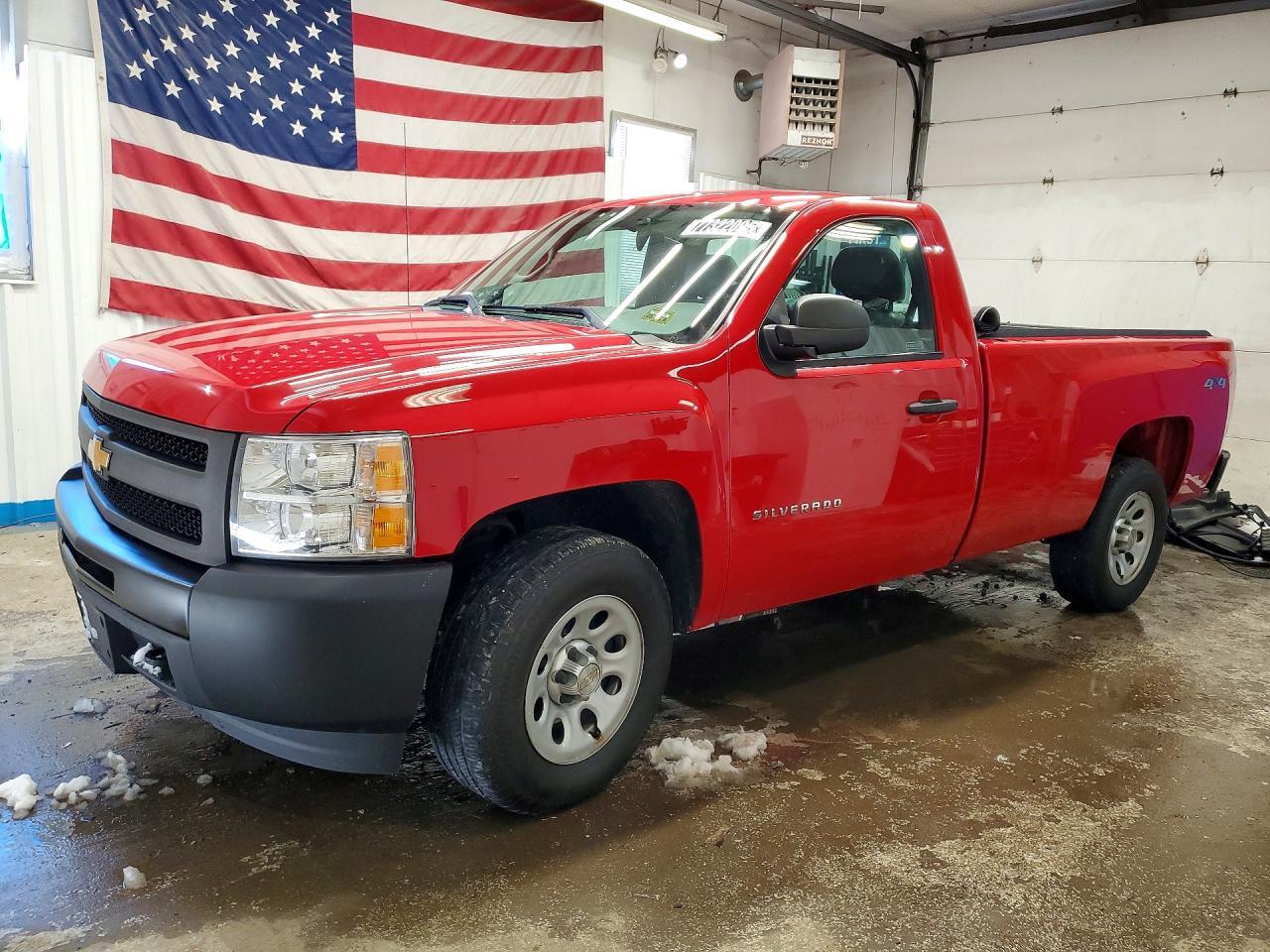 2013 Chevrolet Silverado K1500