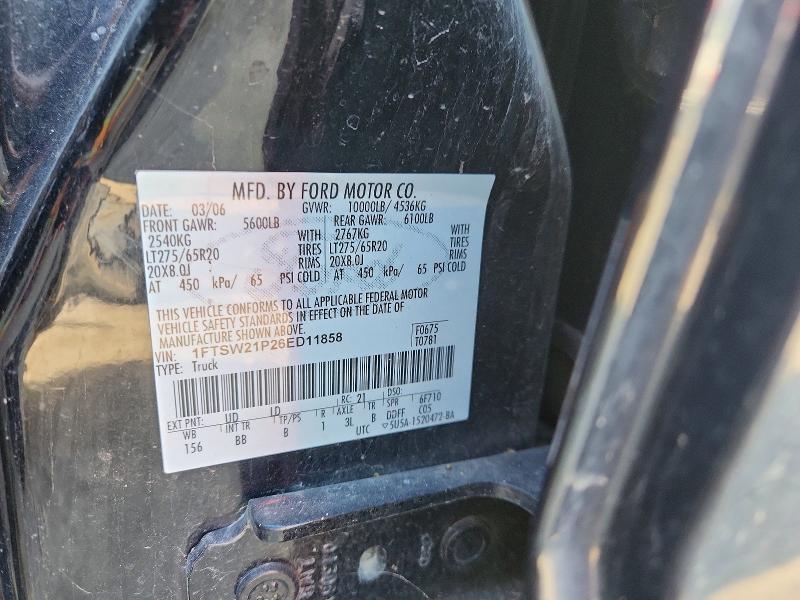2006 Ford F250 Super Duty