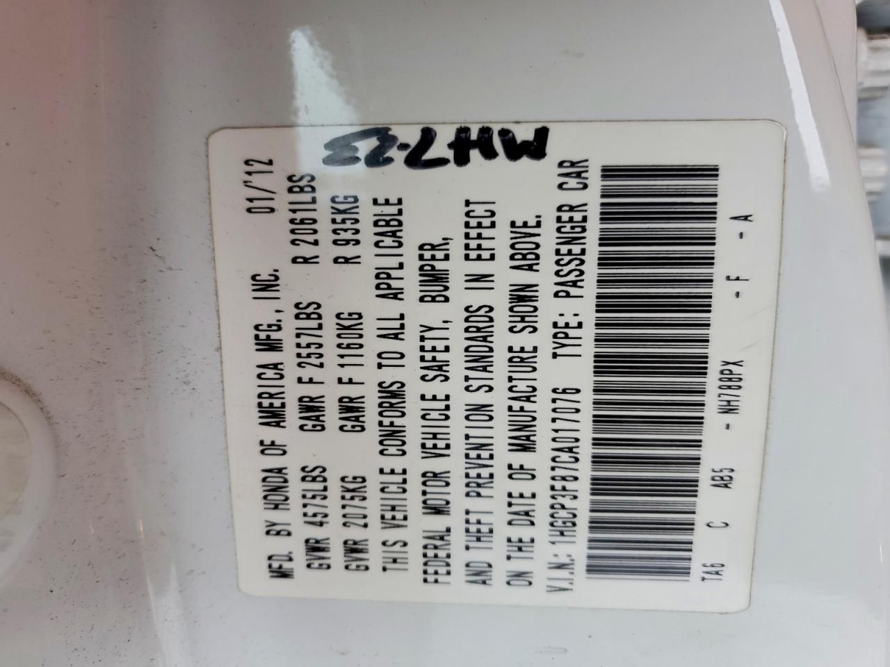 2012 Honda Accord exl