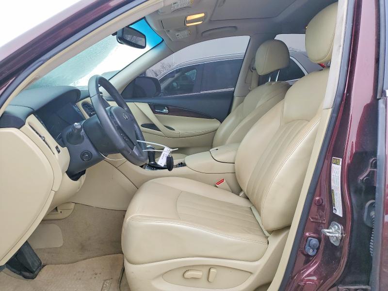 2017 Infiniti Qx50