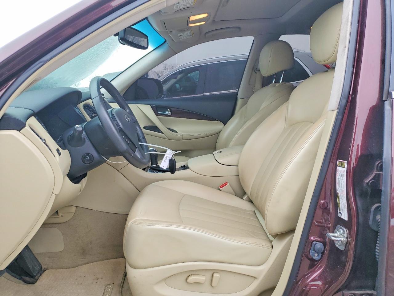 2017 Infiniti Qx50