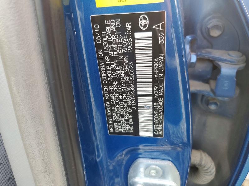 2010 Toyota Yaris