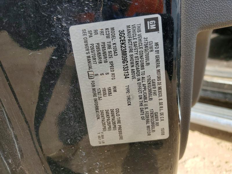 2009 Chevrolet Silverado K1500 LT