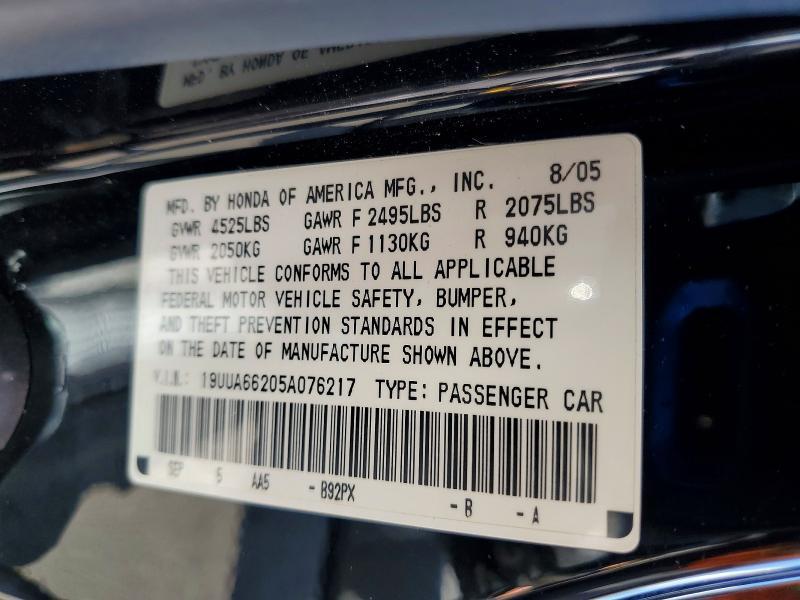 2005 Acura TL
