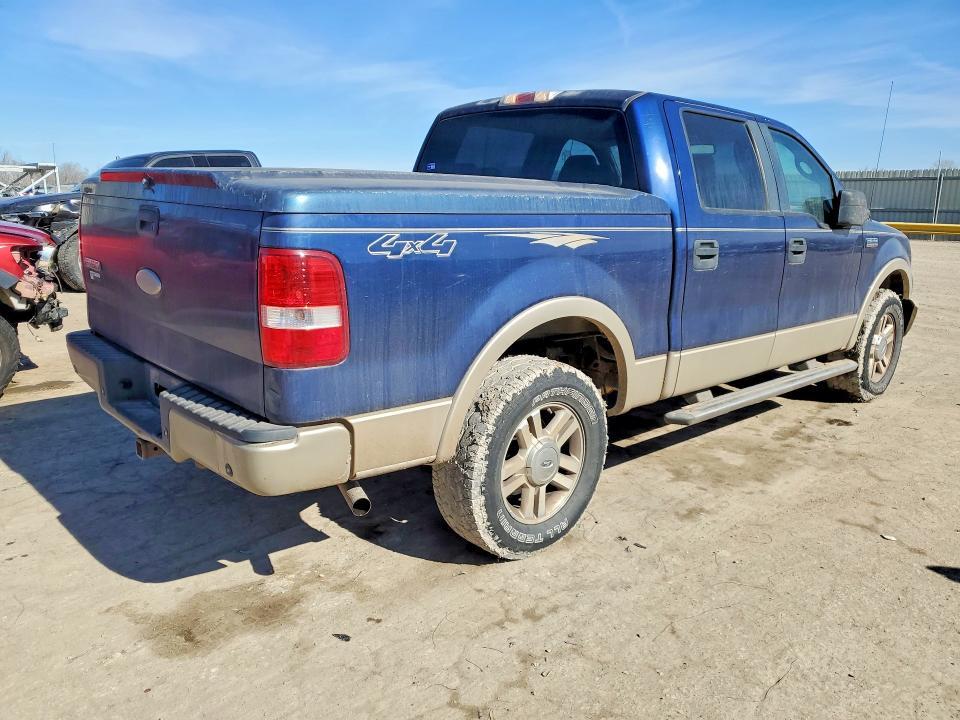 2007 Ford F150 Supercrew