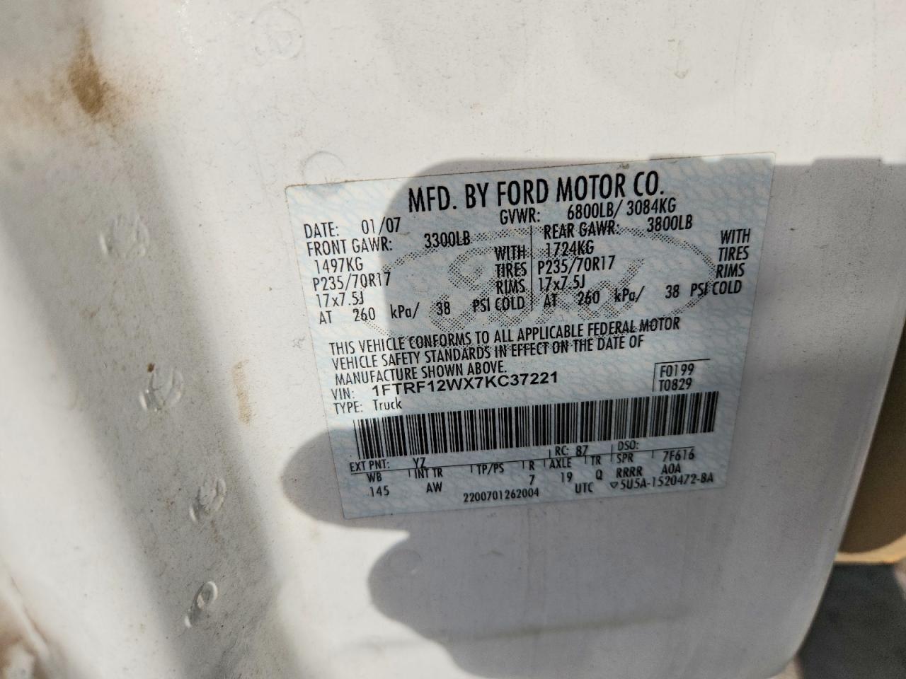 2007 Ford F150