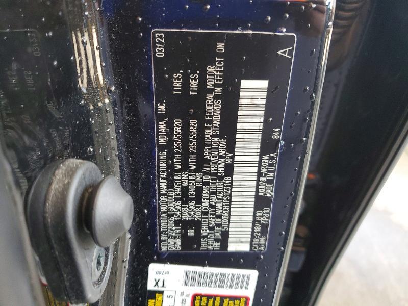 2023 Toyota Highlander Hybrid Limited