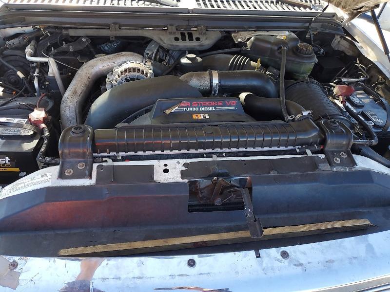 2007 Ford F250 Super Duty