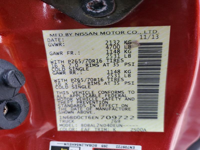 2014 Nissan Frontier s