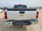 2012 Chevrolet Silverado K1500 LT