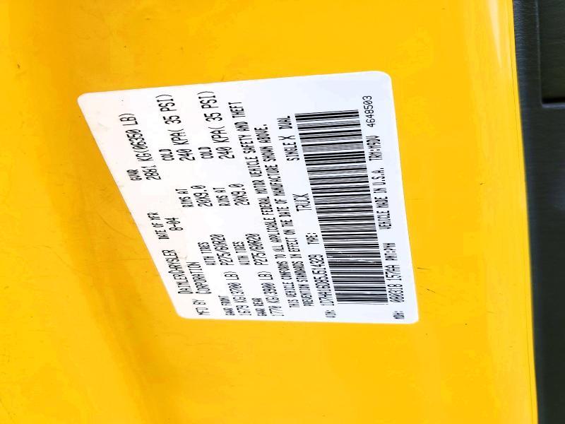 2005 Dodge RAM 1500 ST