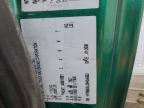 2009 International 4300 BOX Truck