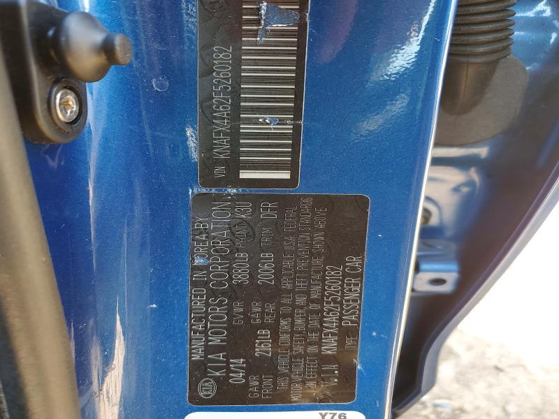 2015 KIA Forte lx