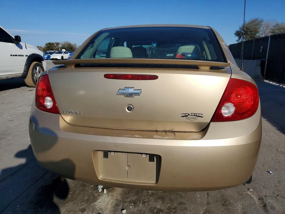 2005 Chevrolet Cobalt