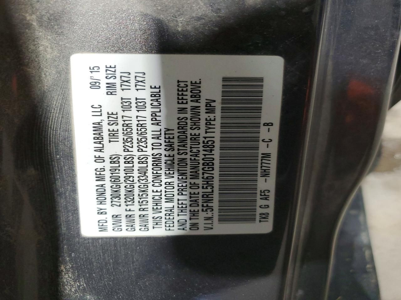 2016 Honda Odyssey exl