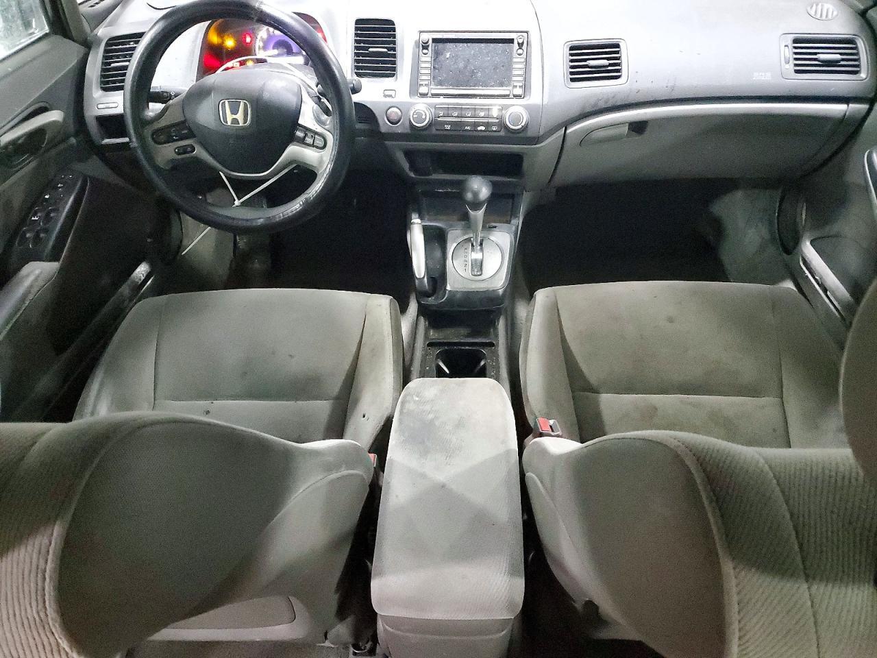 2007 Honda Civic ex