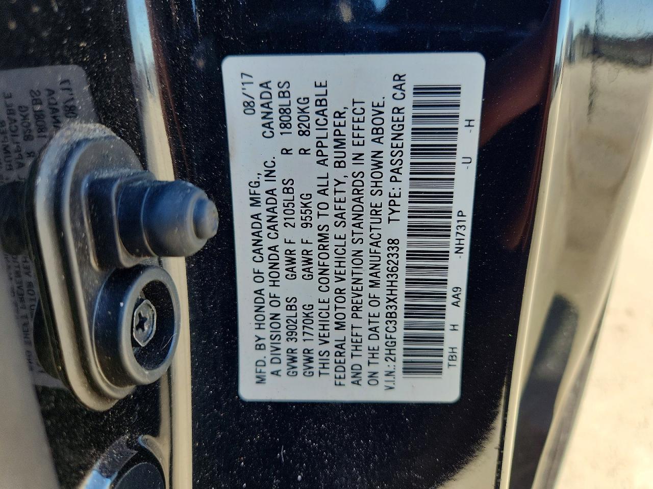 2017 Honda Civic ex
