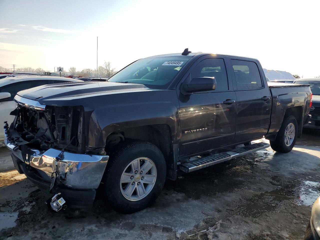 2016 Chevrolet Silverado K1500 LT