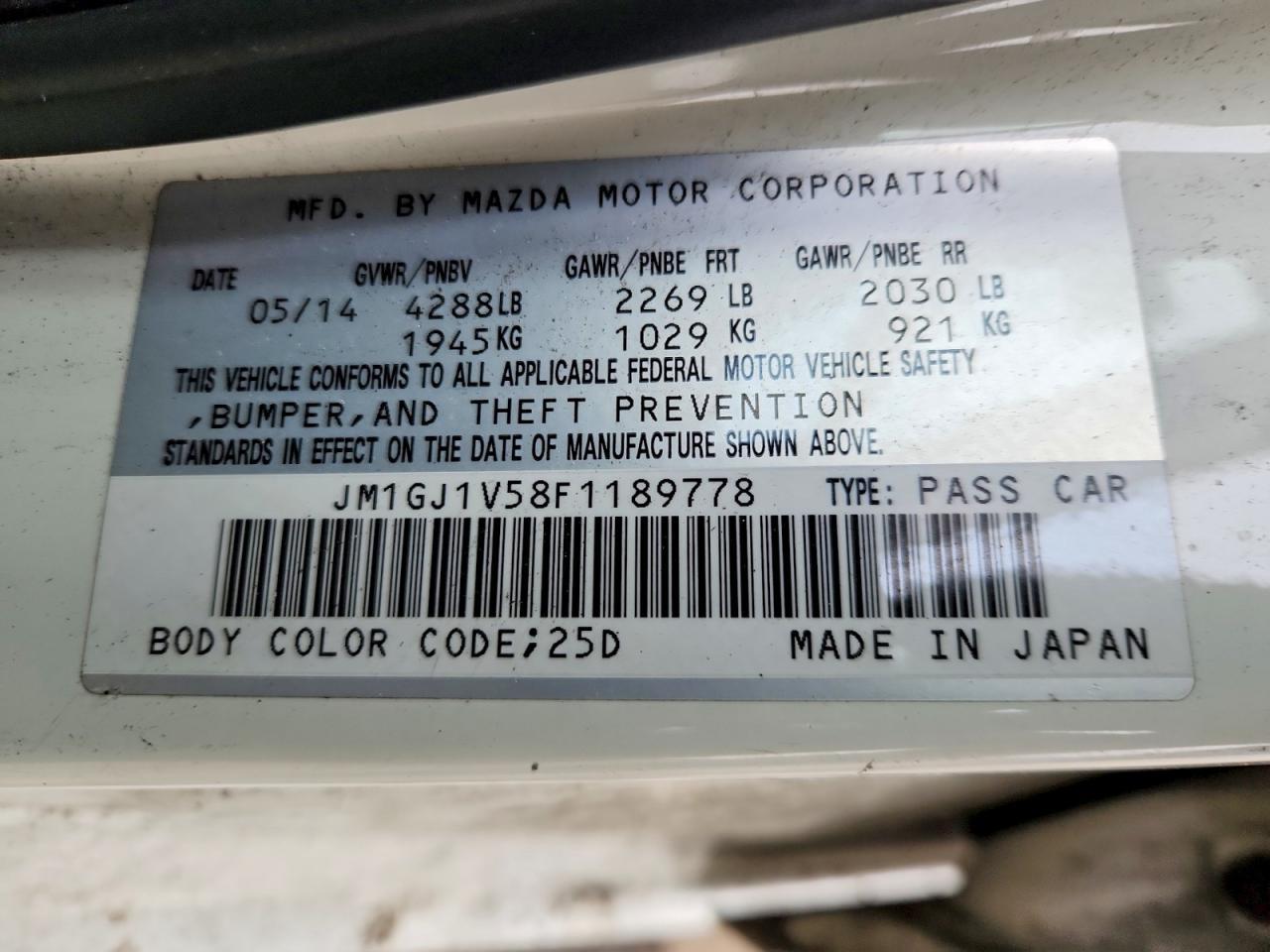 2015 Mazda 6 Touring