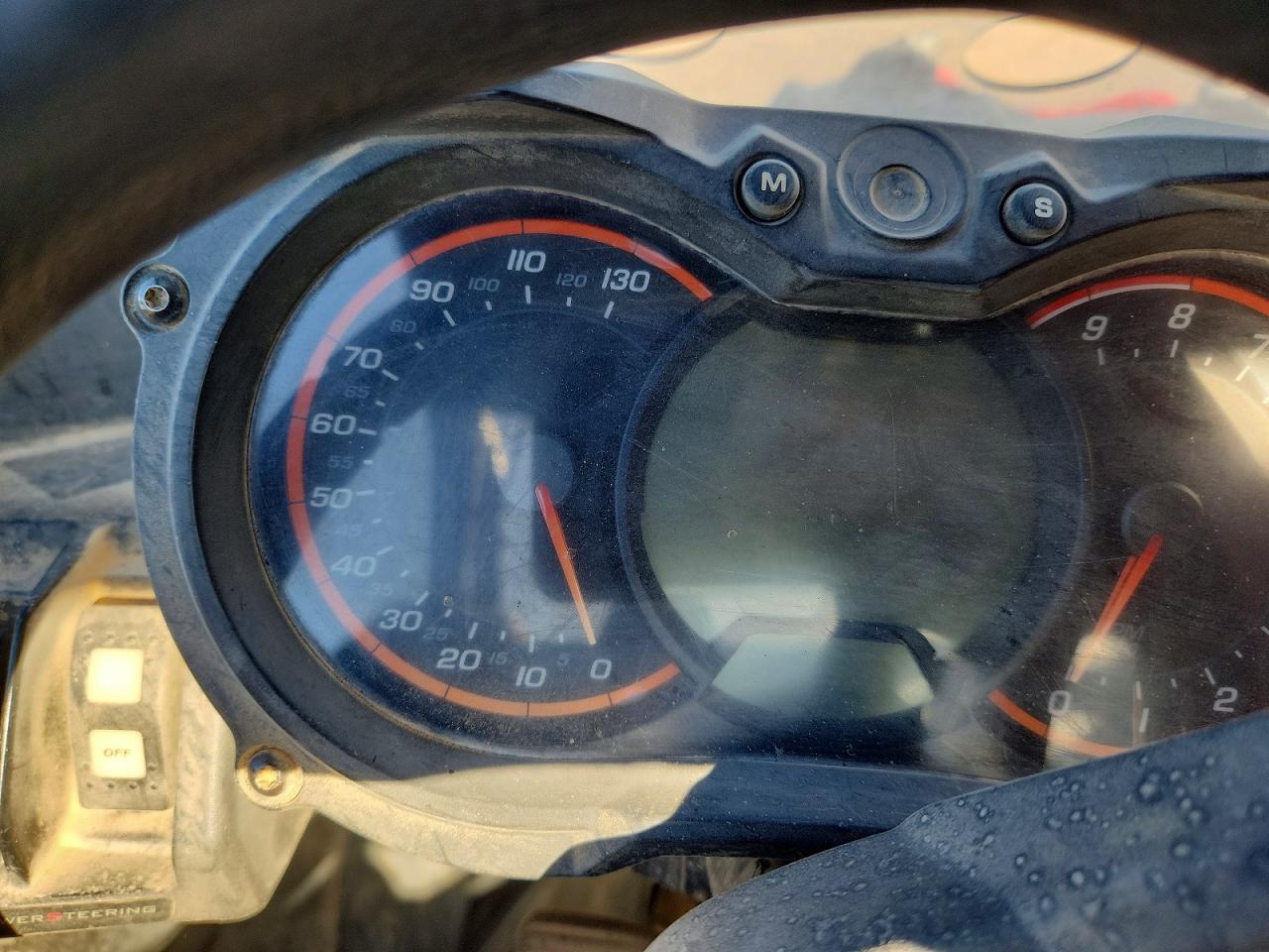 2017 Can-Am Maverick X3 Utility Vehicle