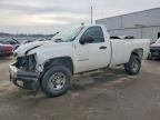 2007 Chevrolet Silverado K2500 Heavy Duty