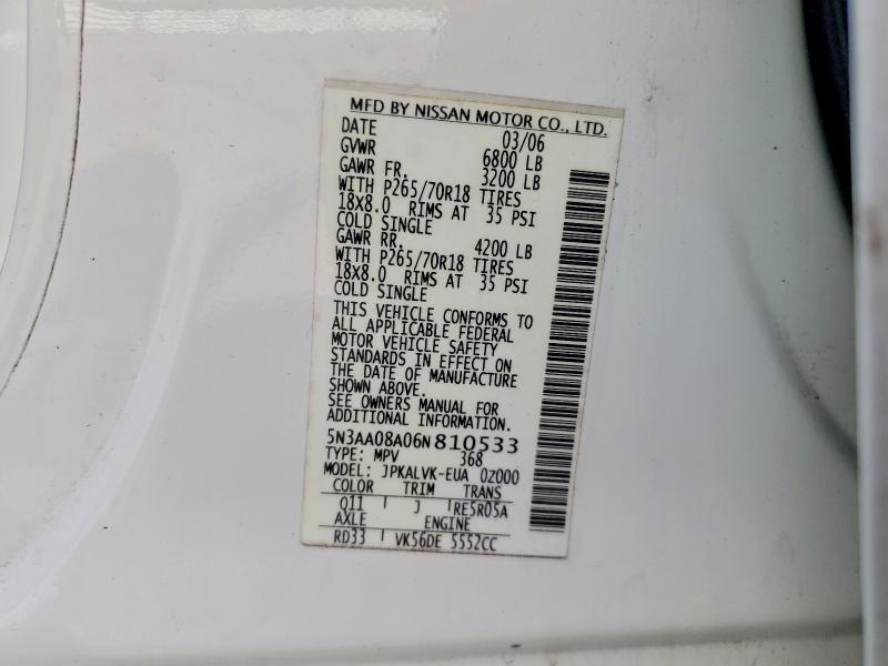 2006 Infiniti Qx56