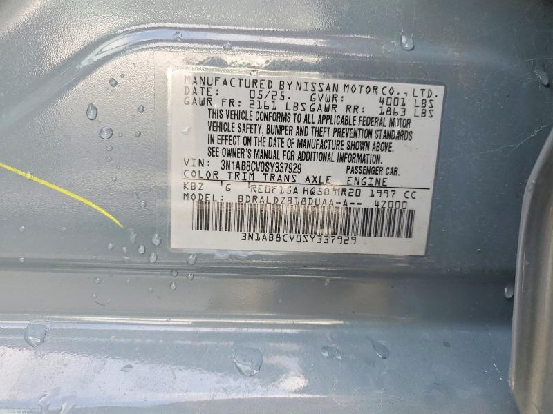 2025 Nissan Sentra sv