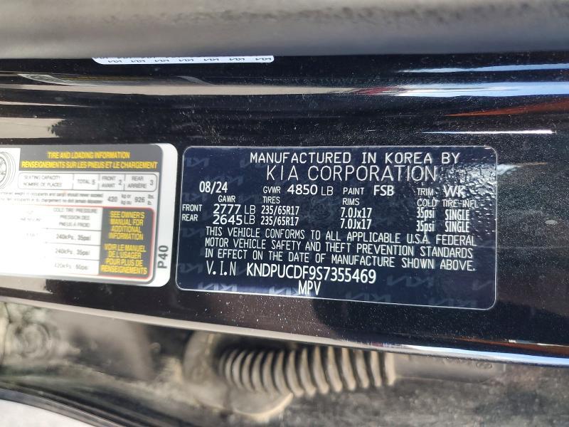 2025 KIA Sportage lx