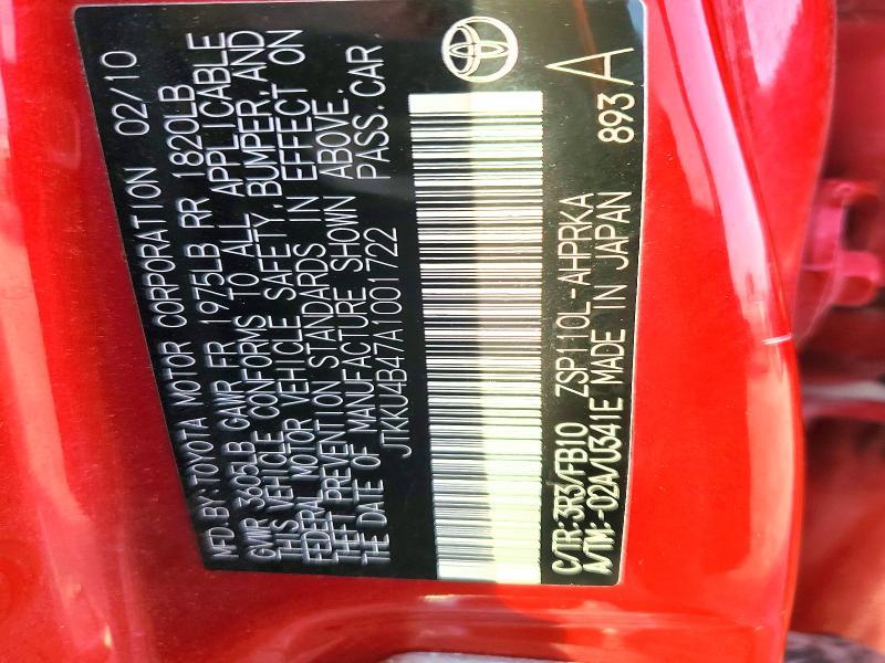 2010 Scion XD