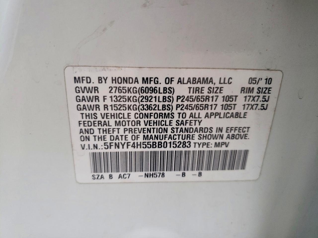 2011 Honda Pilot exl
