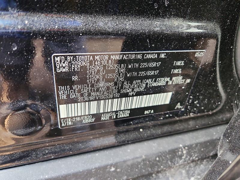 2025 Toyota Rav4 le