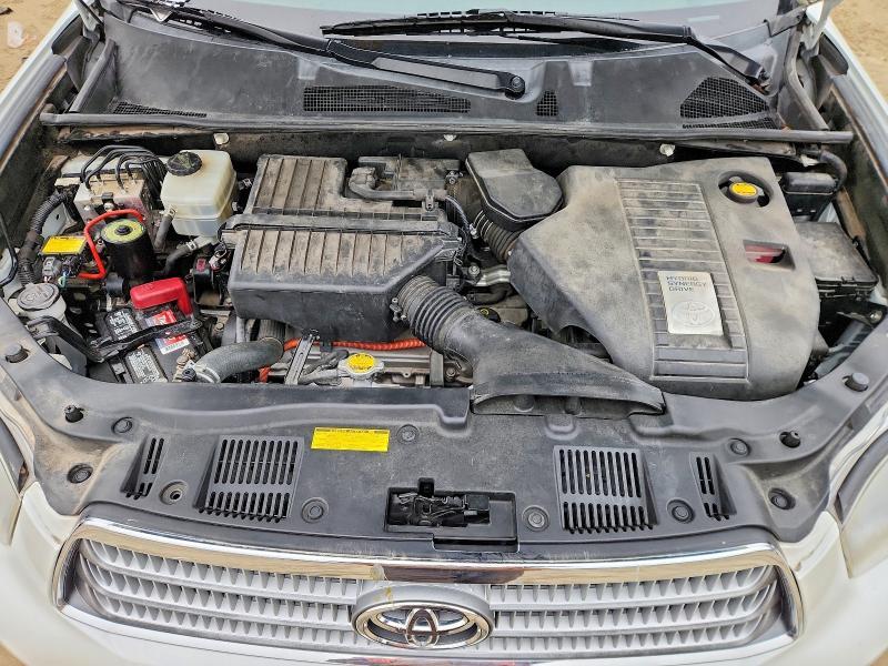 2008 Toyota Highlander Hybrid Limited
