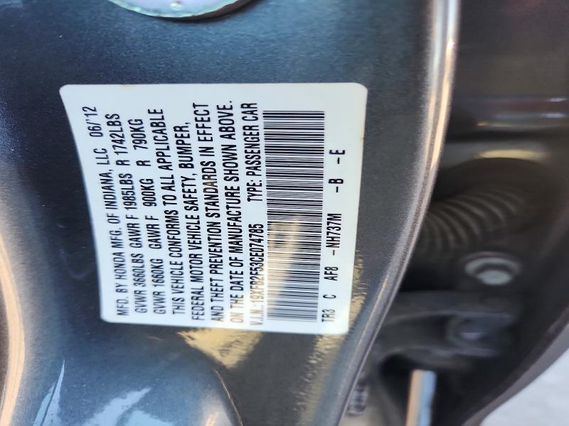 2012 Honda Civic lx