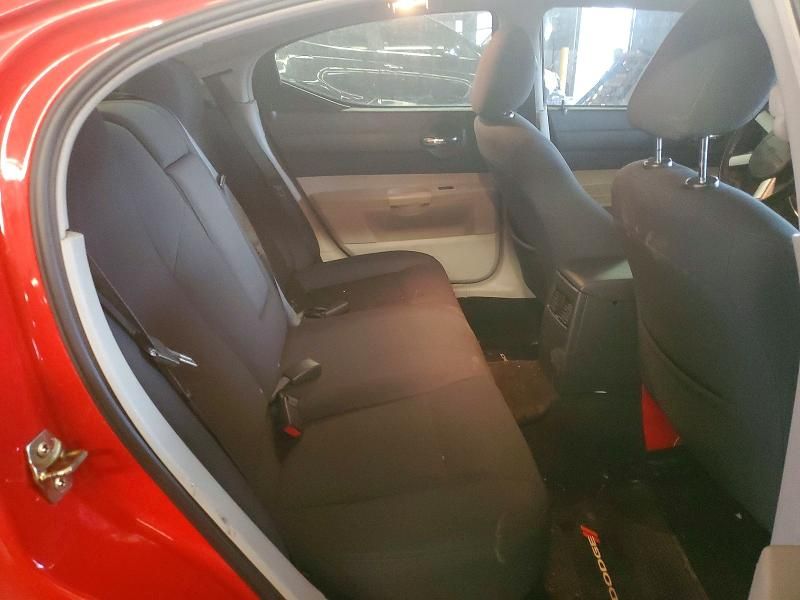 2007 Dodge Charger se