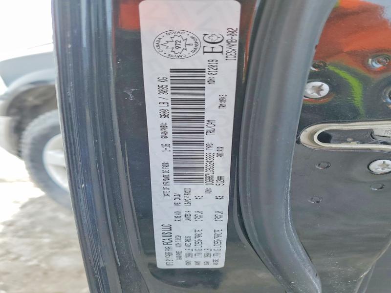 2016 Dodge Ram 1500 slt