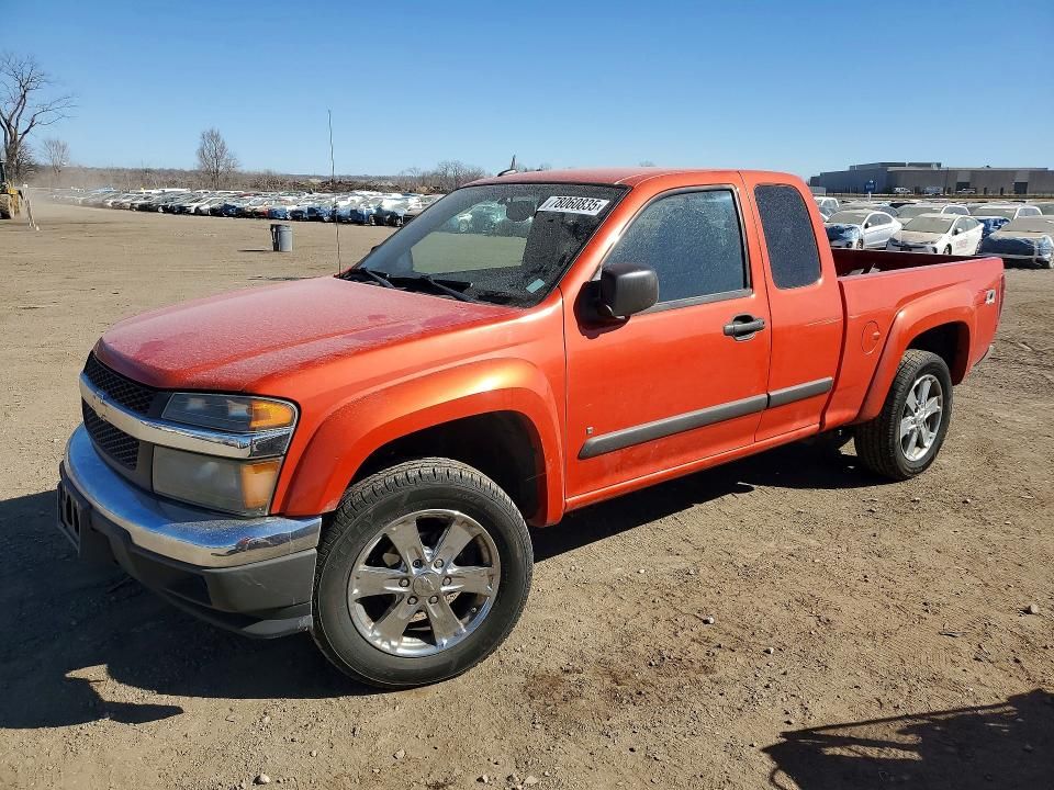 2008 Chevrolet Colorado