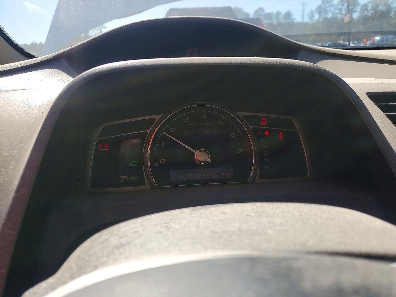 2007 Honda Civic Hybrid