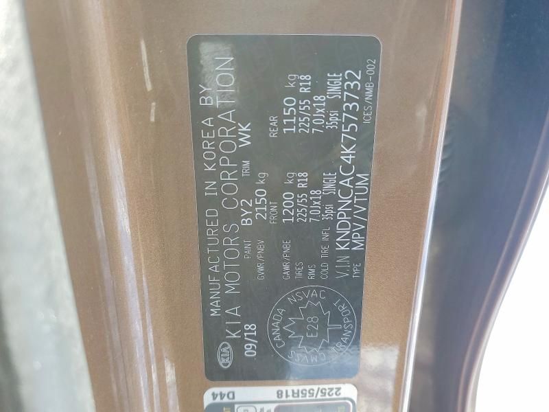 2019 KIA Sportage ex