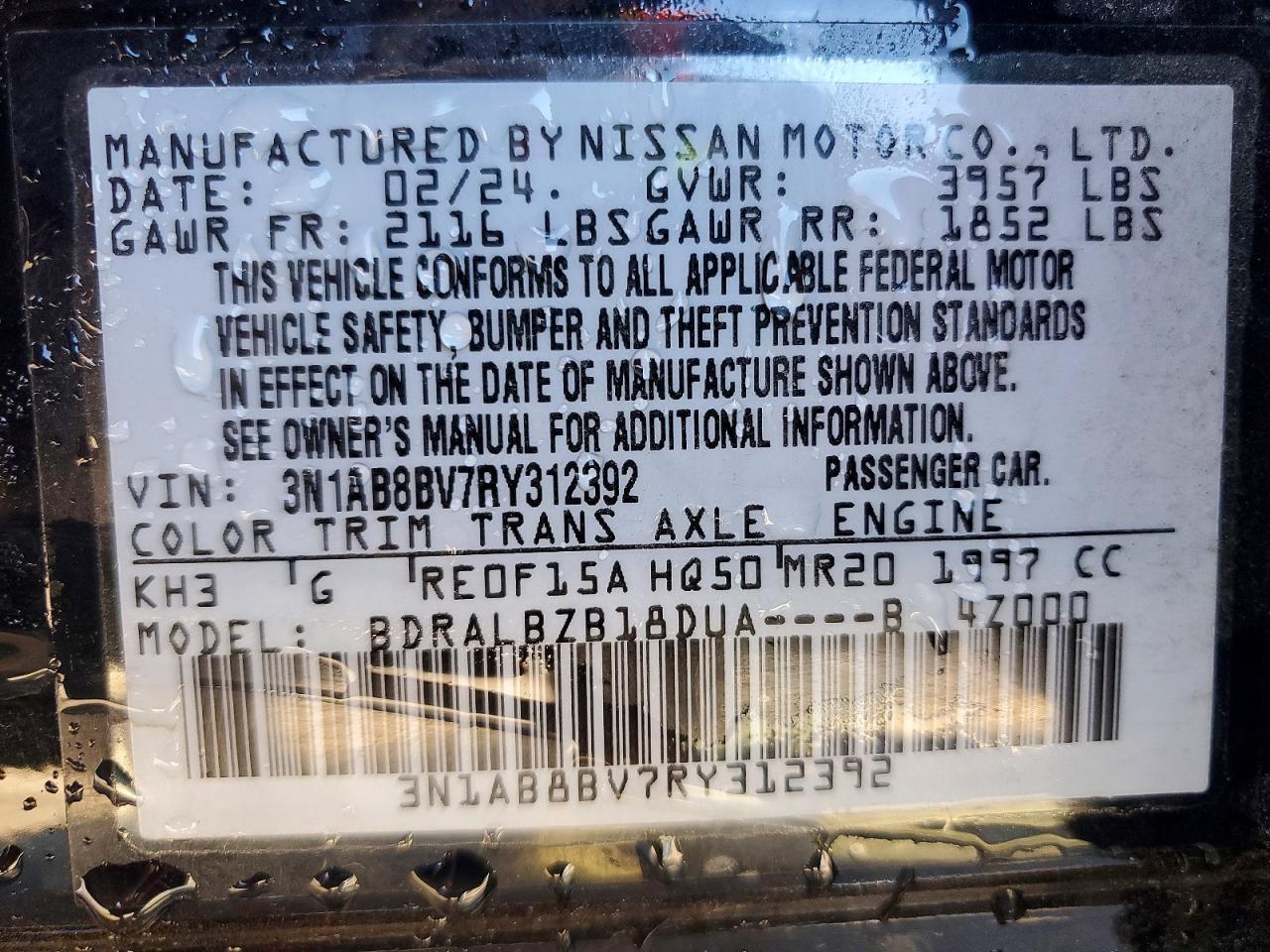 2024 Nissan Sentra s