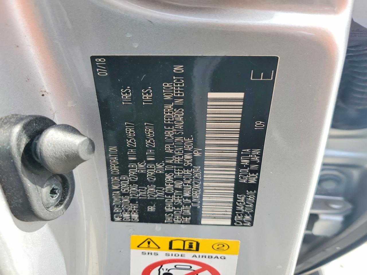 2019 Lexus Nx 300 Base